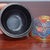 Carved Lacquer Round Trinket Box With Polychrome Floral Scroll Relief, Chinoiserie Decor For Sale - Image 9 of 9