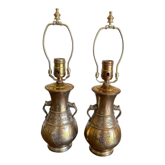 Vintage Chinese Etched Brass Urn Vase Boudoir Lamps - A Pair For Sale
