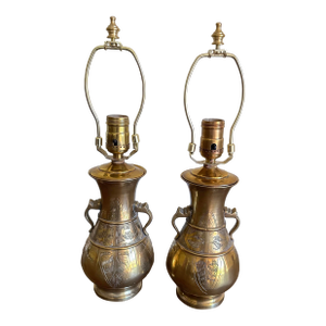 Vintage Chinese Etched Brass Urn Vase Boudoir Lamps - A Pair
