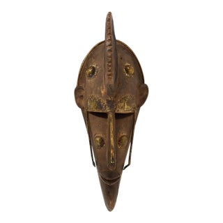 Early 20th Century Marka Mask with Fabric Mali For Sale