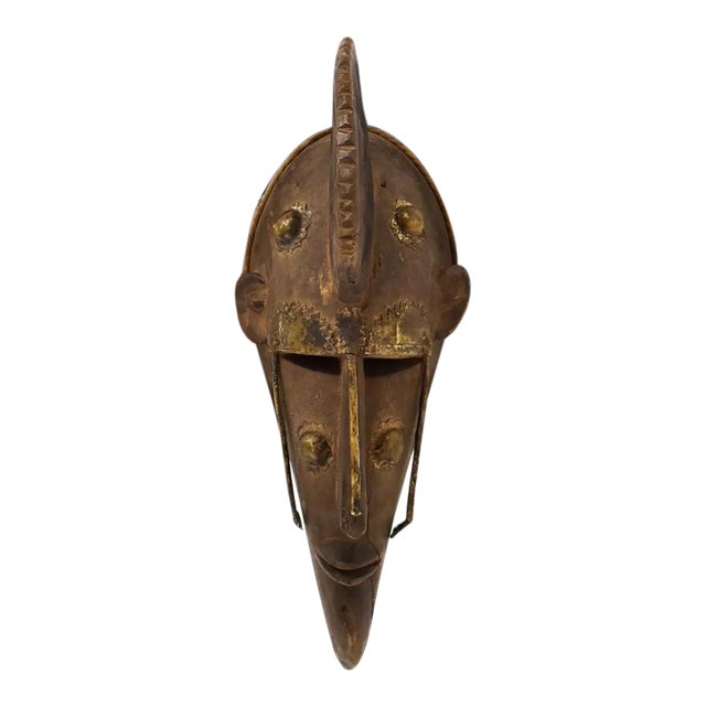 Early 20th Century Marka Mask with Fabric Mali For Sale
