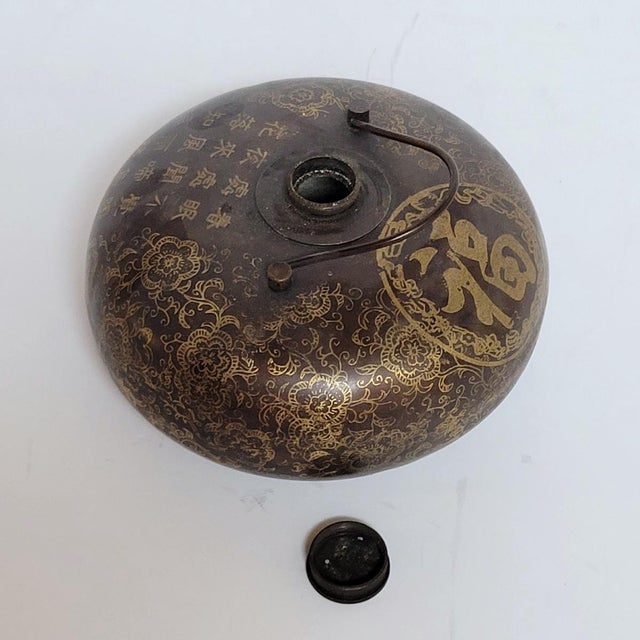 Antique Chinese Bronze Hand or Bed Warmer With Gilt Decoration & Calligraphy For Sale - Image 4 of 7
