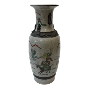Cheng Hua Porcelain Vase