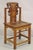 Vintage Carved Teak Wood Japanese Imperial Meiji Style Side Chair For Sale - Image 12 of 12