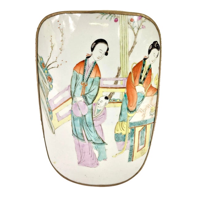19th Century Chinese Porcelain Large Shard Box of Women and a Child For Sale
