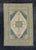 Brown Turkish Anatolian Rug 3'10" x 5'7" #17577 For Sale - Image 8 of 8