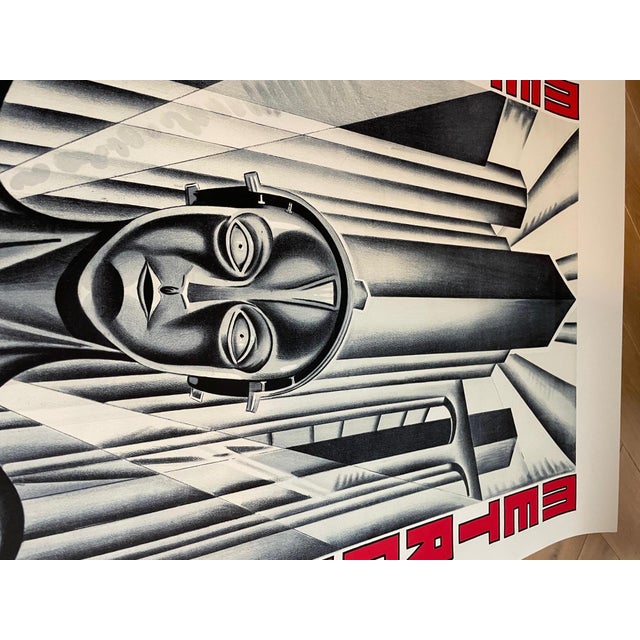Heinz Schulz-Neudamm, Metropolis, 1927 / 2017, Print For Sale - Image 5 of 6