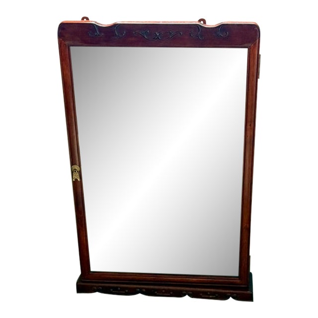 Vintage Chinese Solid Rosewood Oriental Wall Curio For Sale