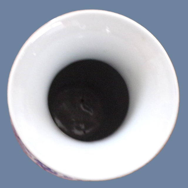 Ceramic 1970s Medium (12 Inches Tall) Oriental Vase, Blue and White For Sale - Image 7 of 8