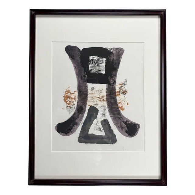 Kumi Sugaï, Violet, 1970, Lithograph, Framed For Sale