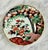 Japanese Imari Scalloped Plate For Sale - Image 3 of 12
