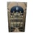 Monumental Fornasetti Style Trompe-l'Oeil Architectural Folding Screen For Sale