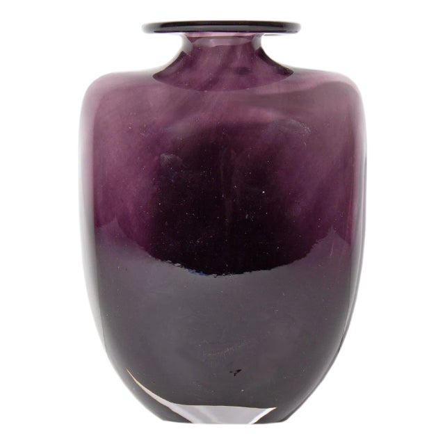 “Swing” Purple Glass Vase by Kjell Engman for Kosta Boda For Sale
