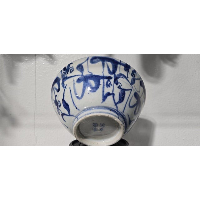 19th Century Chinese ceramic bowl with hand-painted blue patterns. For Sale - Image 5 of 8