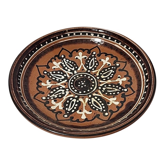 Vintage Troyan Bulgarian Pottery Plate For Sale