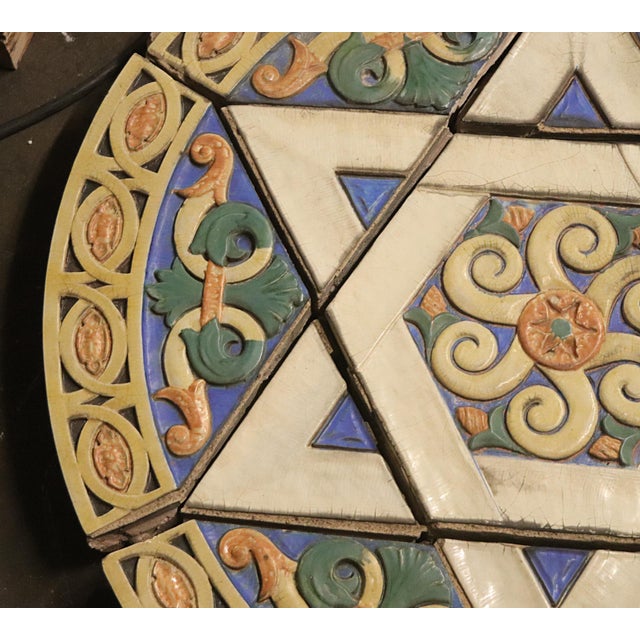 Polychrome Terra Cotta Round Frieze With Star of David From Synagogue For Sale - Image 4 of 10