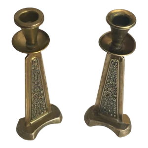 1970s Pair of Mid-Century Modern Brass and Enamel Shabbat Candlesticks