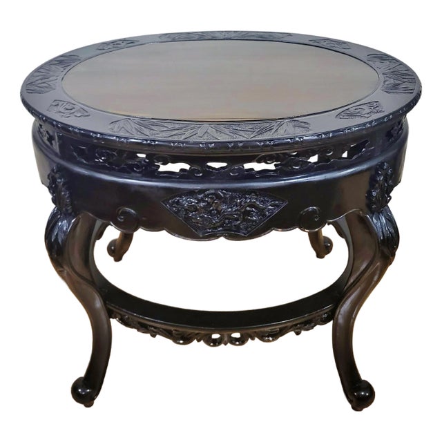 Antique Asian Dragon Pierce Carved Oval Center Table For Sale