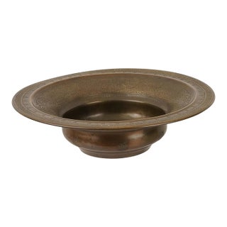 Antique Islamic Brass Basin With Engraved Motifs For Sale