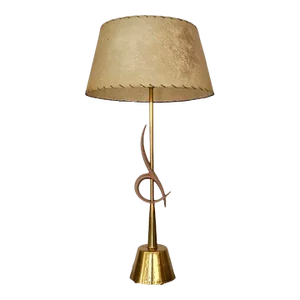 1950's Mid-Century Modern Sculptural Table Lamp