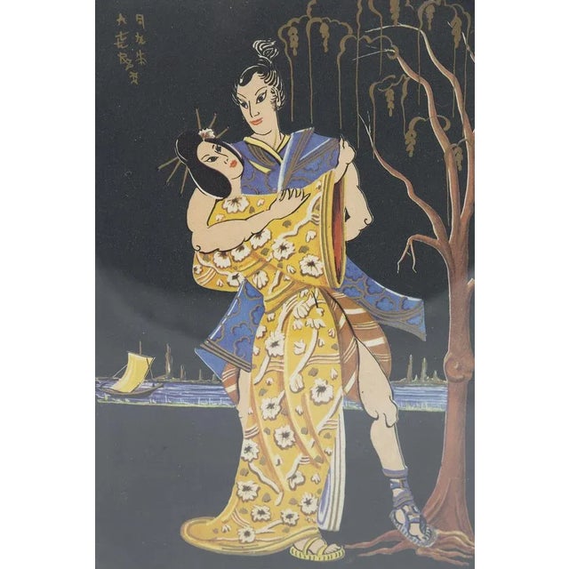 Metal Framed Japanese Print Depicting Lovers' Dance, Early 1900s For Sale - Image 7 of 9