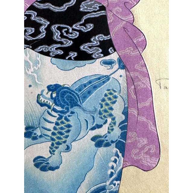 Rare First Edition Woodblock Print Le Tabouret de Porcelaine by Paul Jacoulet For Sale In Atlanta - Image 6 of 17