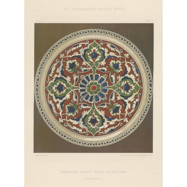 After Max Koch, Turkish Faience Plate with Stylized Floral Medallion, 1890, Print For Sale - Image 6 of 10