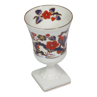 Aynsley Bird of Paradise Stemmed Vase For Sale