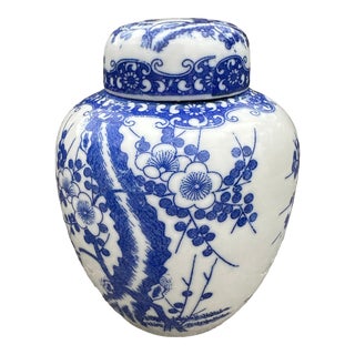 Vintage 20th Century Japanese Chinoiserie White & Blue Ginger Jar For Sale