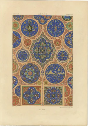 Islamic Geometric and Floral Medallions, 1869, Paper