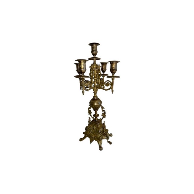 Vintage Mid century 5 Arm Brass Candelabrum. Ornate Baroque design with antique brass finish. 1" diameter candle cup...