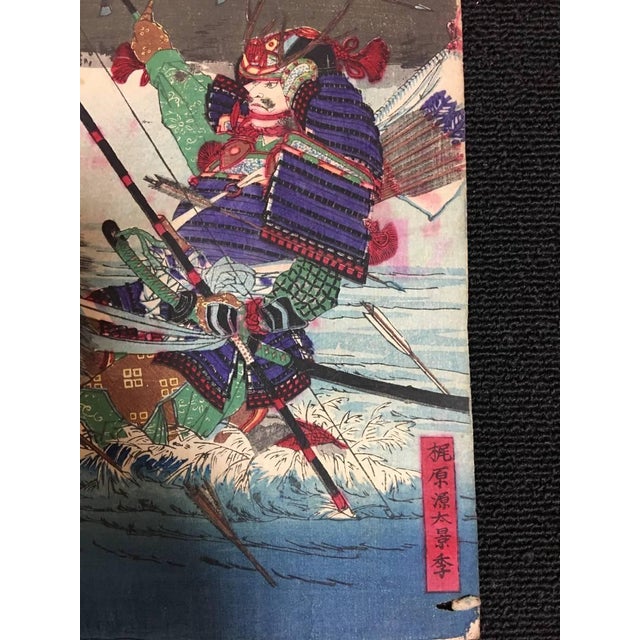 Late 19th Century Utagawa Toyonobu Triptych Battle at Uji River Genpei War Antique Meiji Woodblock For Sale - Image 6 of 10