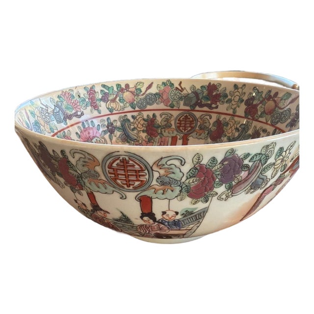 Vintage Chinese Famille Rose Porcelain Serving Bowl w/ Figures & Shou Symbol 10" For Sale