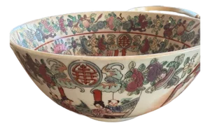 Vintage Chinese Famille Rose Porcelain Serving Bowl w/ Figures & Shou Symbol 10"