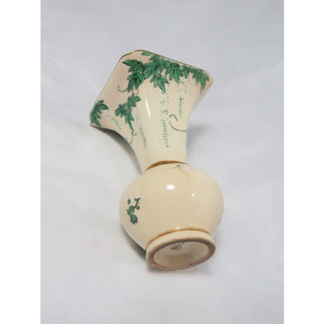 Late 19th Century Japanese Satsuma Miniature Vase With Green Leaves and Branches, and Beautiful Flowers in Relief in White For Sale - Image 17 of 18
