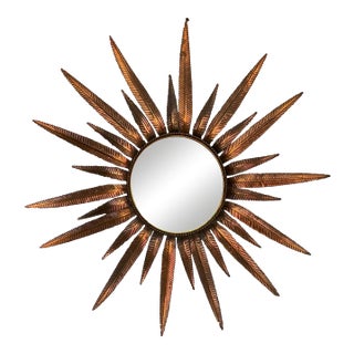 Spanish Copper Plated Metal Sunburst Mirror With Fern Leaf Frame For Sale