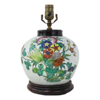 Antique Famille Rose Porcelain Vase Lamp With Finger Citron Buddha’s Hand and Pomegranate Motif For Sale