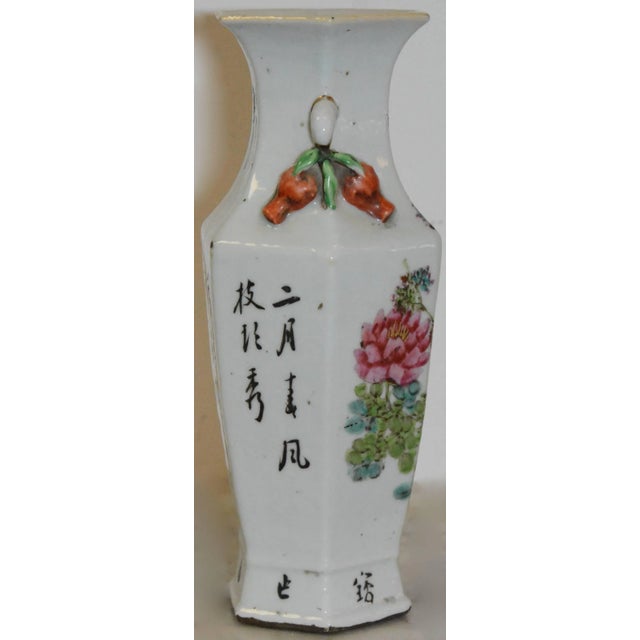 Japanese 19th Century Hand-Painted Ceramic Japanese Vase For Sale - Image 3 of 10