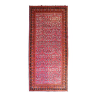 Pomegrenate Khotan Vintage Rug For Sale