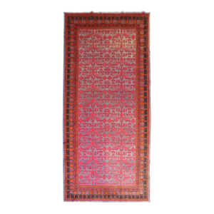 Pomegrenate Khotan Vintage Rug
