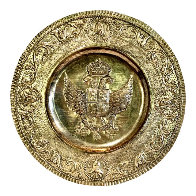19th-Century Russian Brass Coat of Arms Plaque For Sale