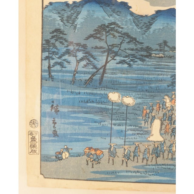 Japanese Woodblock Print by Utagawa Hiroshige II For Sale In New York - Image 6 of 13