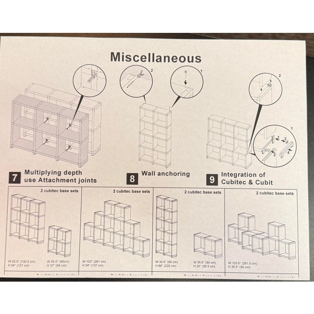 Circa 1998 Design Within Reach Doron Lachisch Cubitec Shelving For Sale - Image 10 of 13