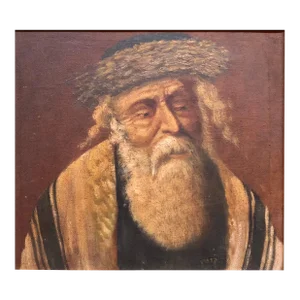Unknown, Chassidic Rabbi with Shtreimel, Rare Judaica Oil Painting Signed in Hebrew