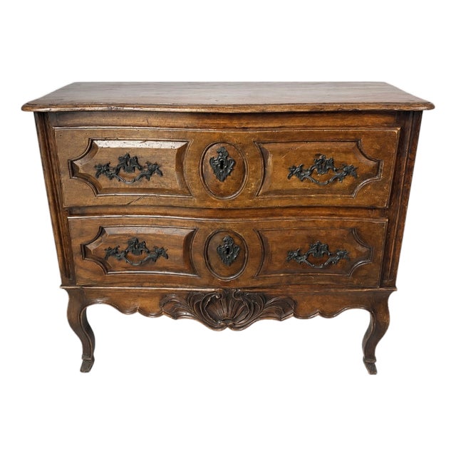 18th Century French Louis XV Carved Walnut Serpentine Chest For Sale