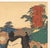 Japanese School Kabuki Actor Woodblock Prints, 2 For Sale In New York - Image 6 of 17