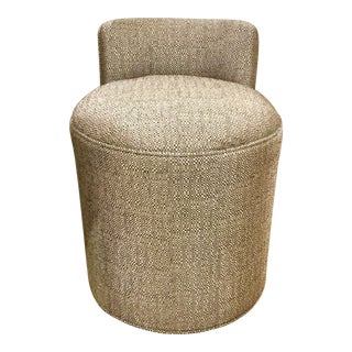 Modern Drexel Heritage Cora Vanity Ottoman For Sale
