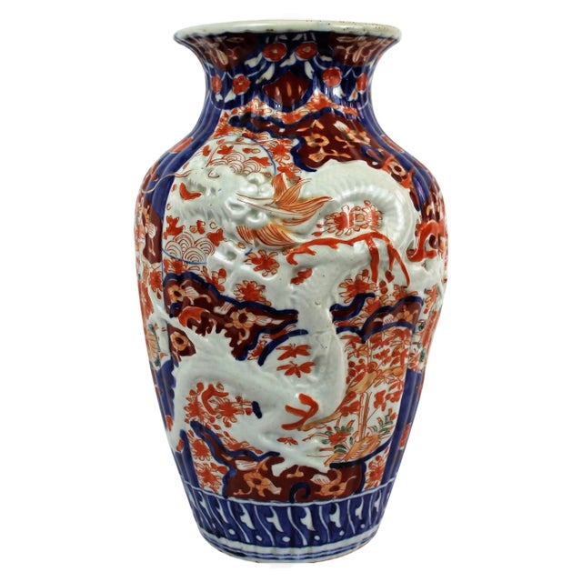 19th Century Imari Porcelain Baluster Vase with Dragon Relief Decoration For Sale