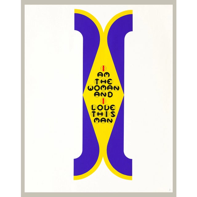 1969 Serigraph by Gerald Laing "D M T 42" Print 3 For Sale