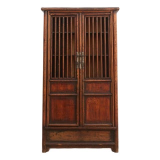 Tall Antique Chinese Lattice Noodle Cabinet For Sale